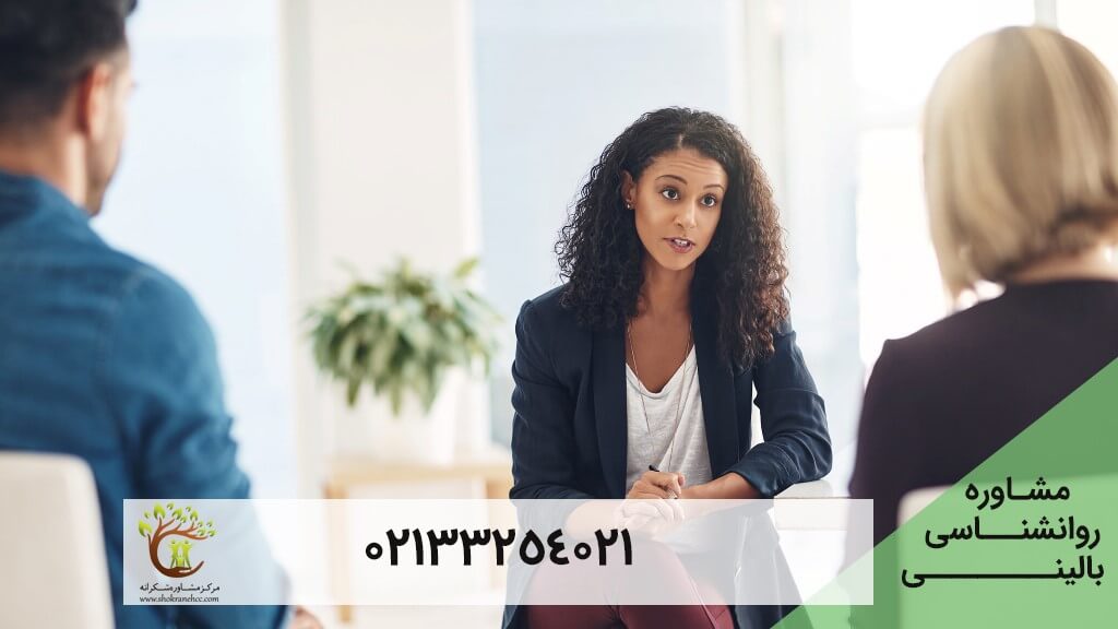 روانشناسی بالینی یکی از شاخه ها ی مهم روانشناسی است که در حوزه سلامت روان کار می کند.